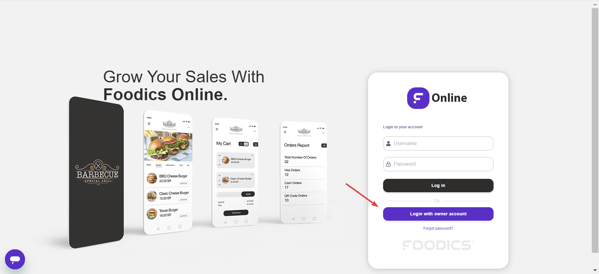 I can't Login to Foodics Online Portal Why Foodics Help Center