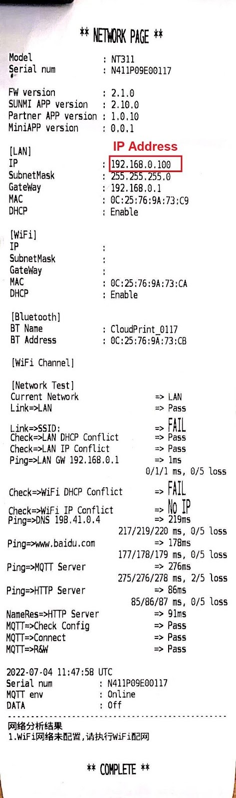 Printer details.jpg