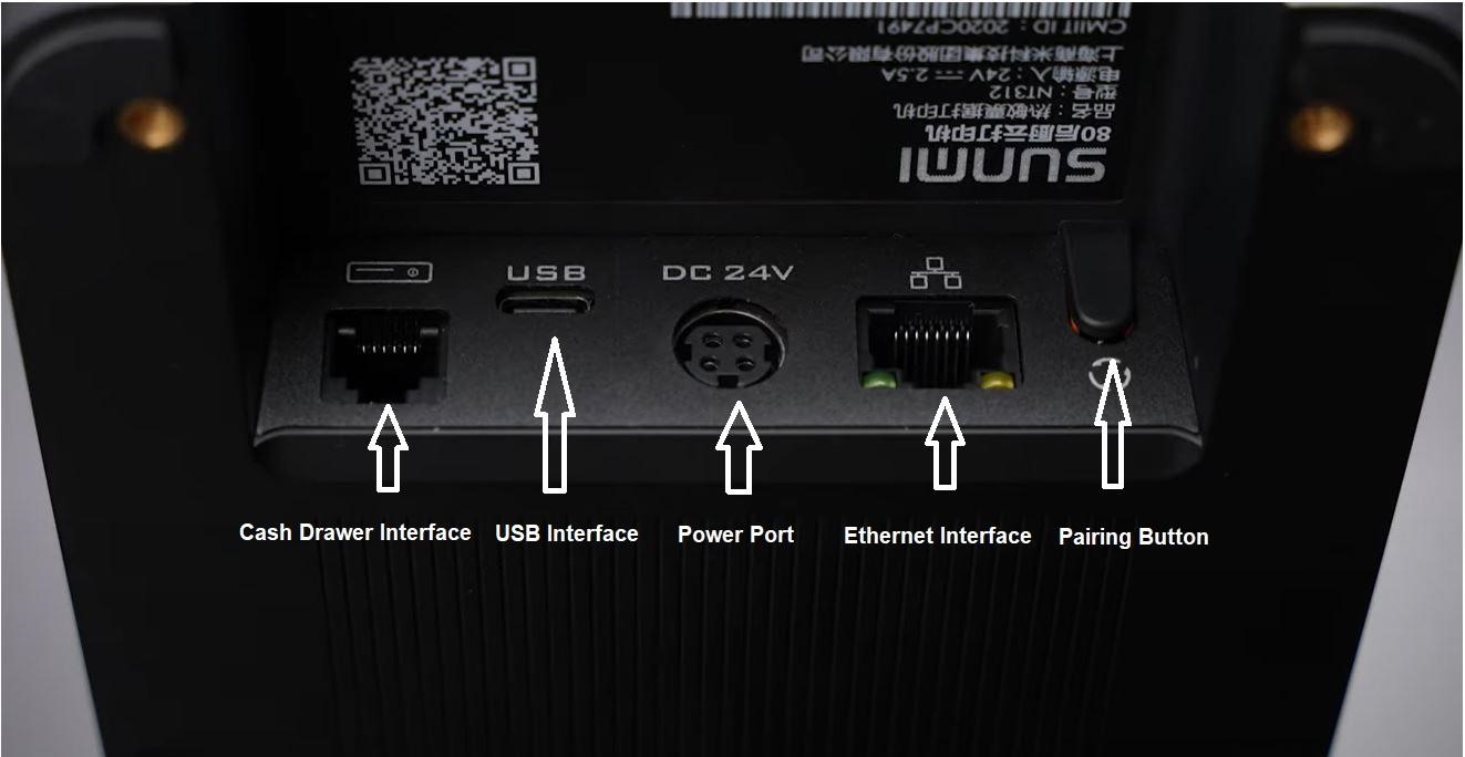 Sunmi NT311 - How to Get the IP Address – Foodics - Help Center