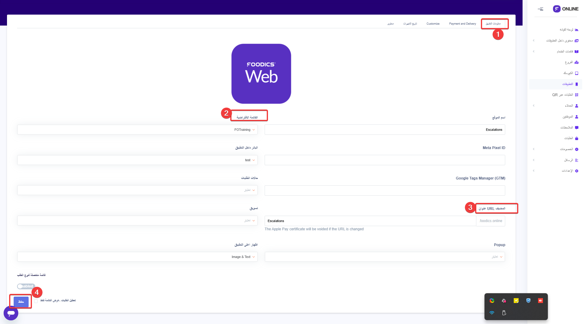 chrome_hz75CMaeh7.png