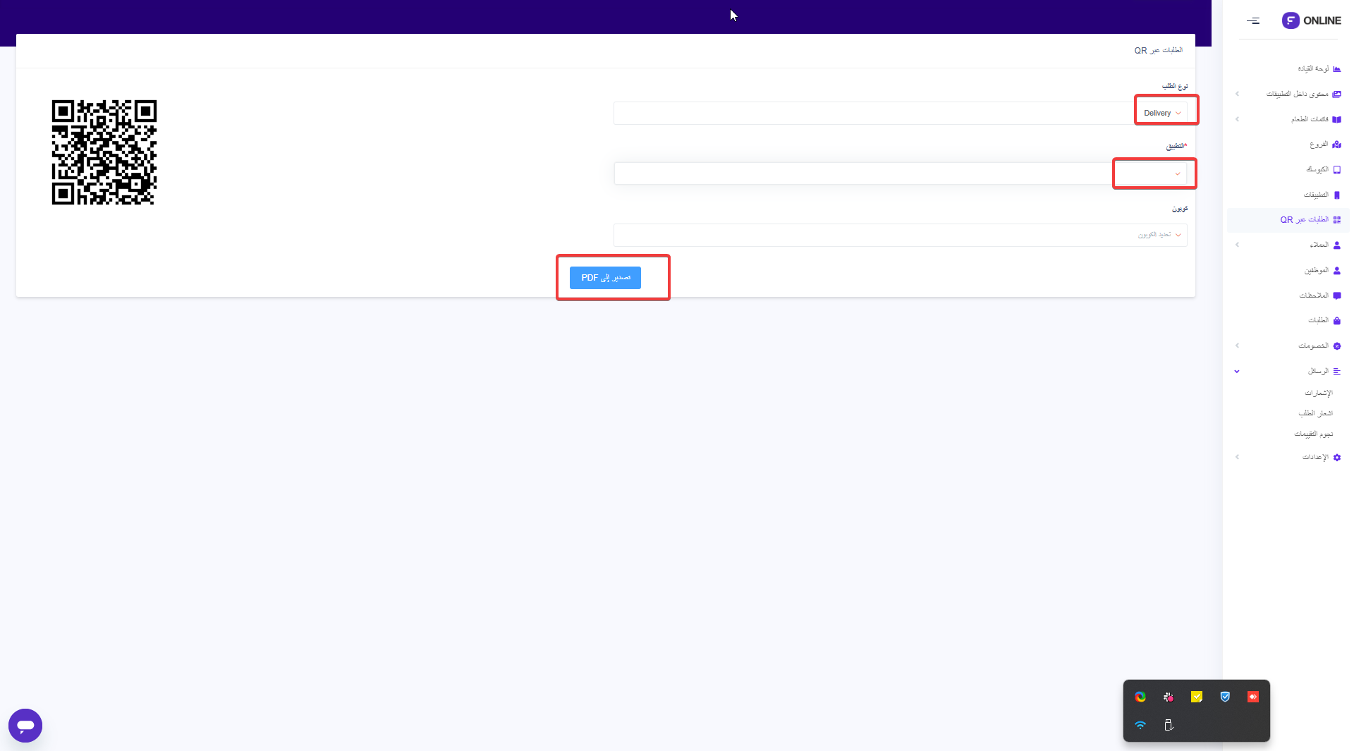 chrome_IdHusaJ31m.png