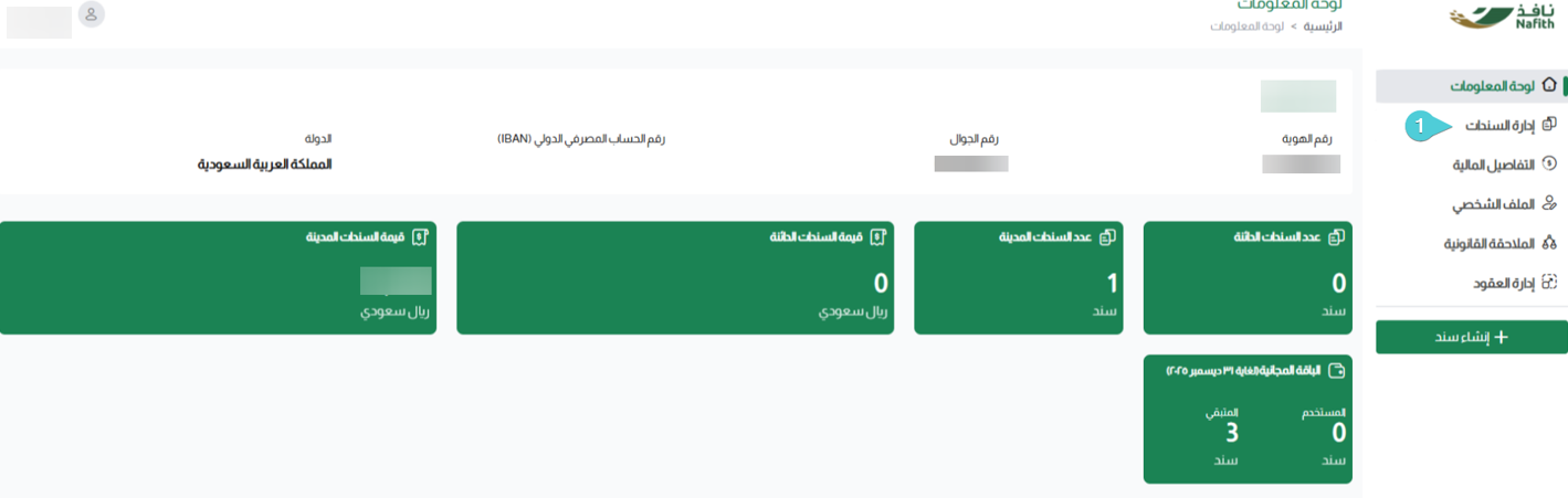 Photos_xbCvr2q3x6 new new.png