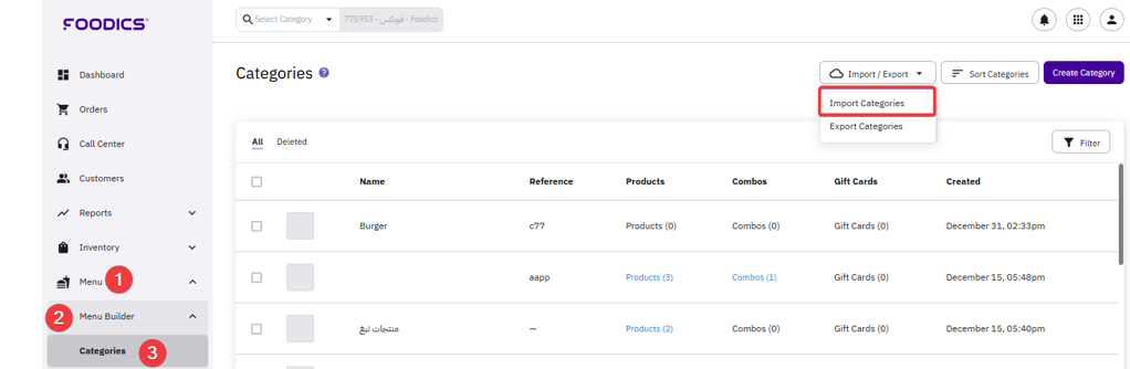 24550286748828 (1022×334)