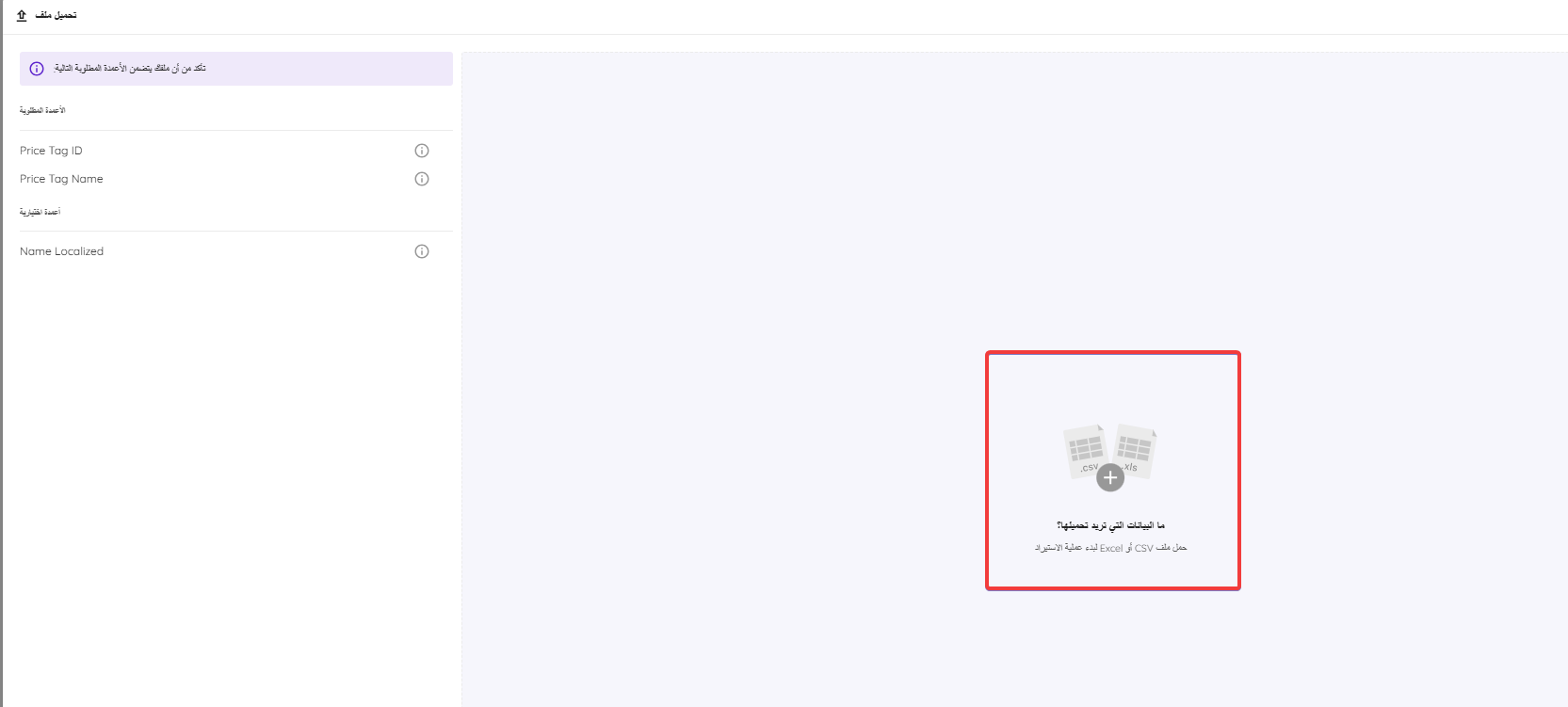 24563948647452 (1665×751)