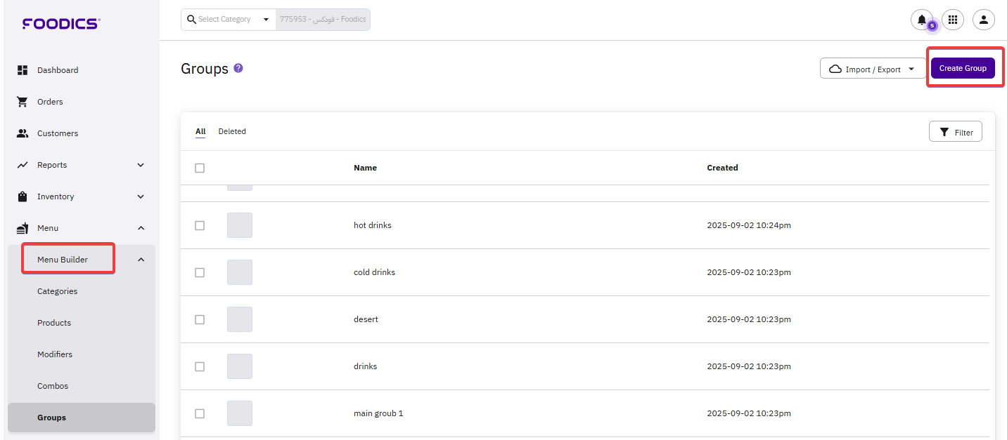 24605266458524 (1432×627)