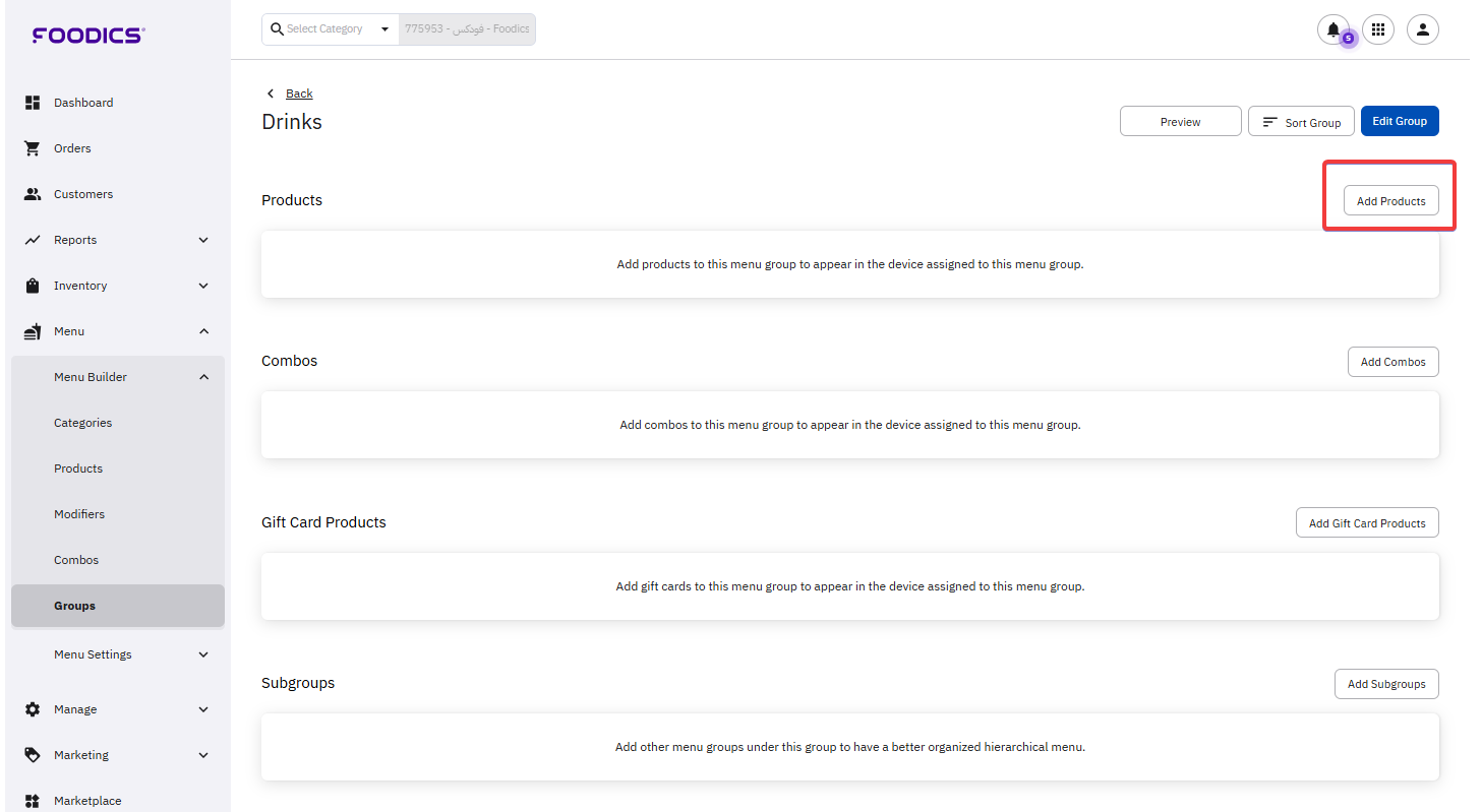 24605266460316 (1457×799)