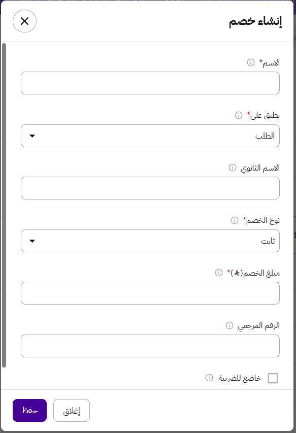 27295451780380 (583×853)