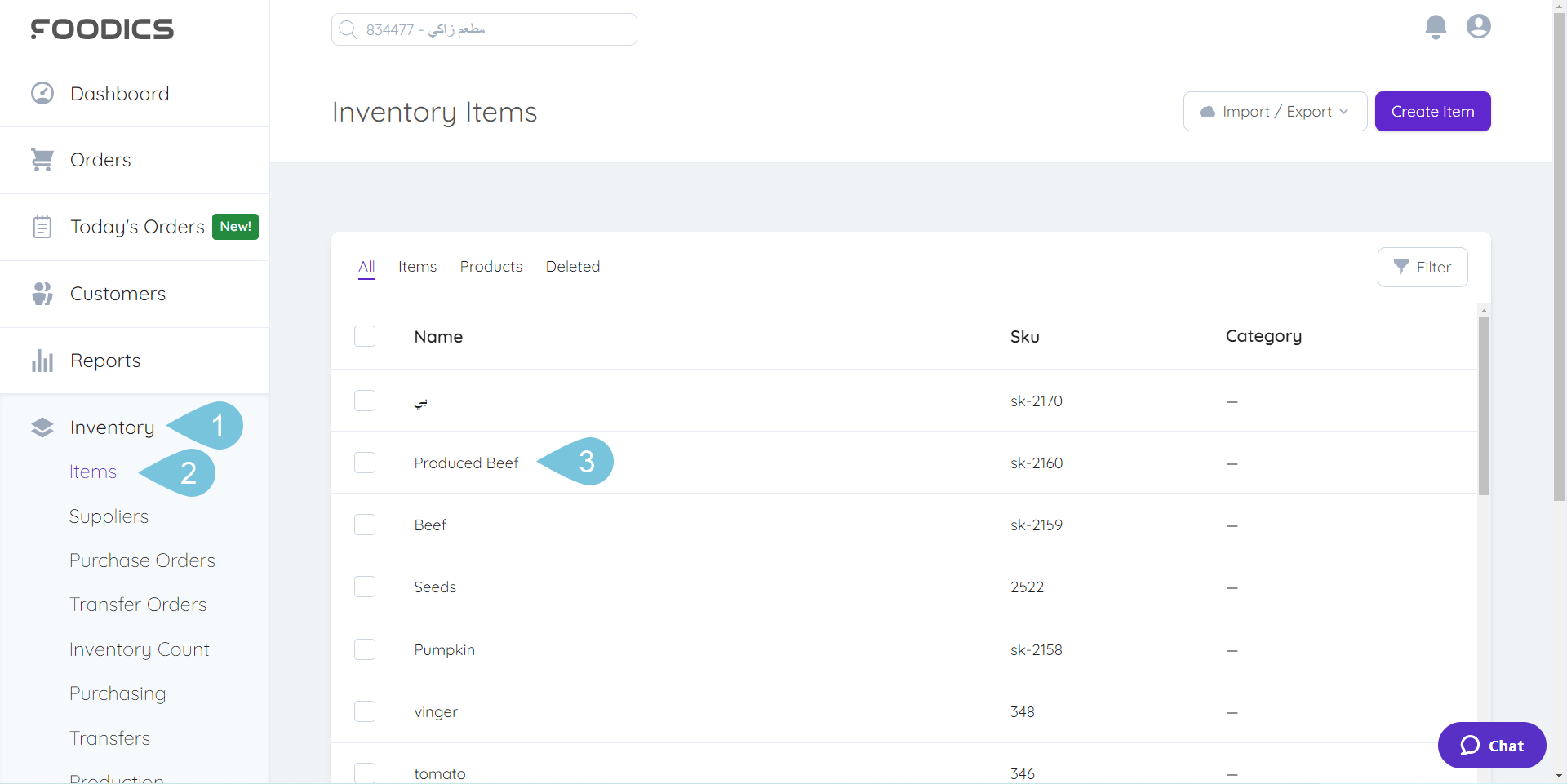Assigning-Custom-Item-Levels-to-Branches-image-1.png