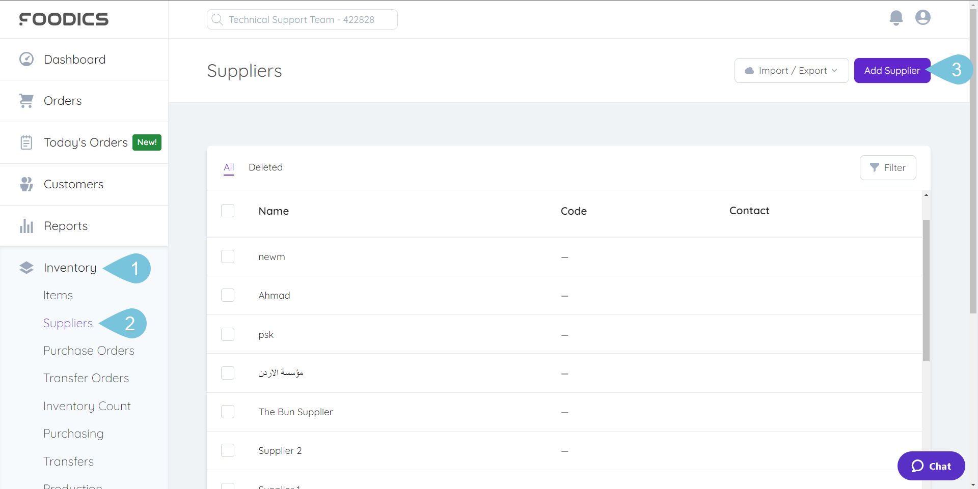 Creating-Suppliers-image-1.png
