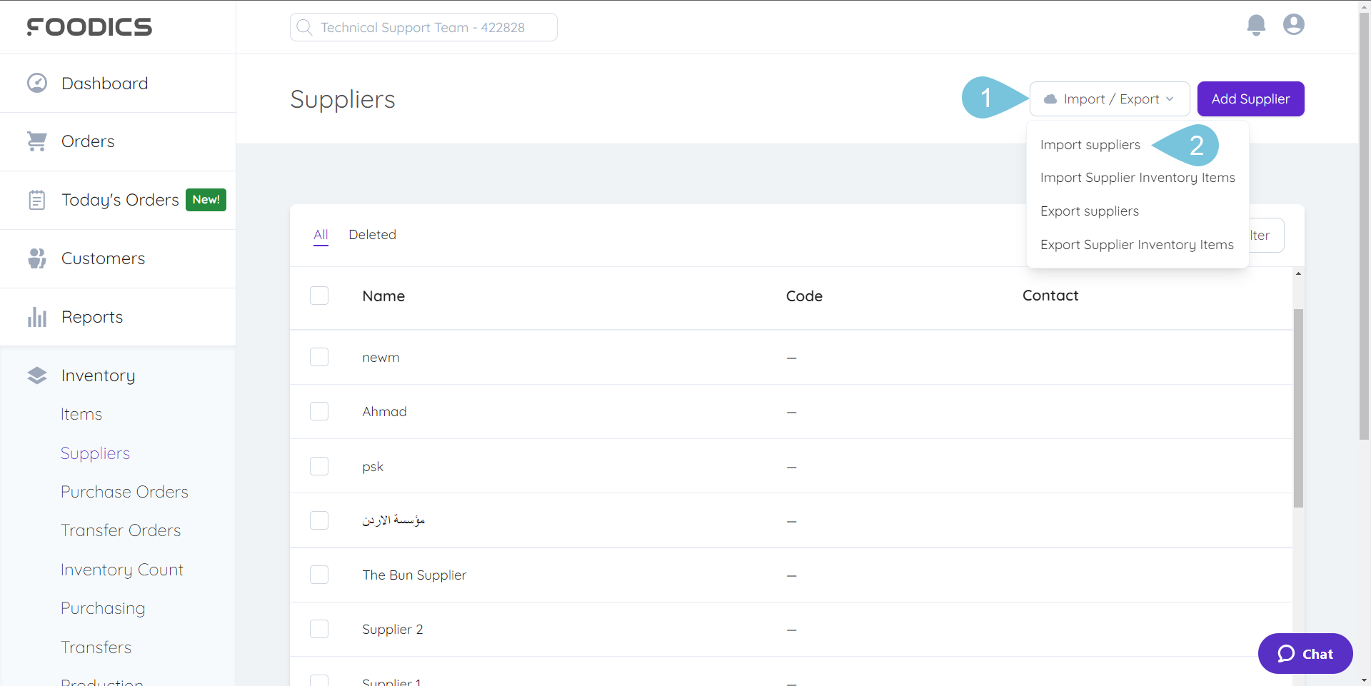 Importing-Suppliers-in-Bulk-image-3.png
