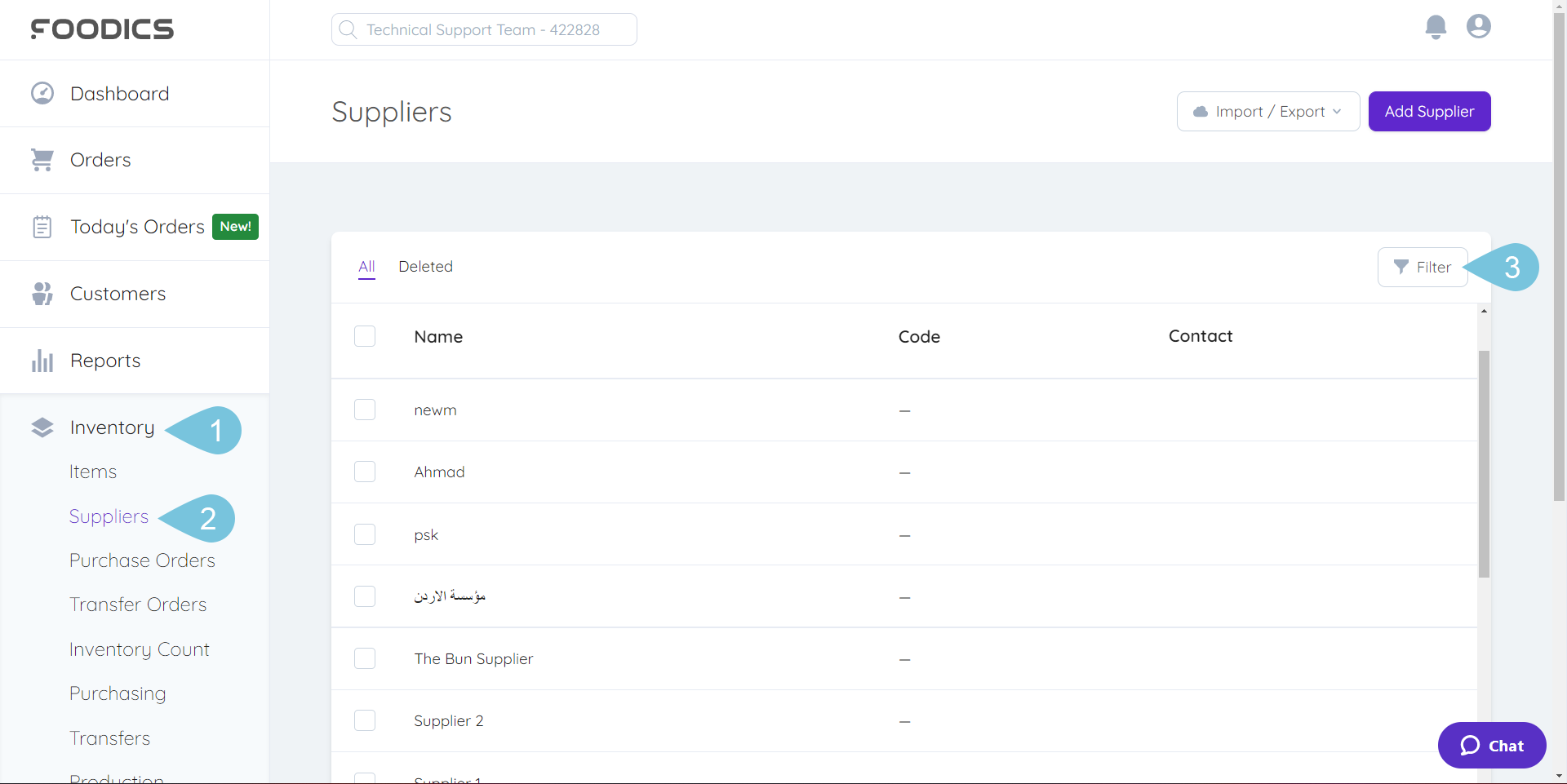 Filtering-Suppliers--image-1.png