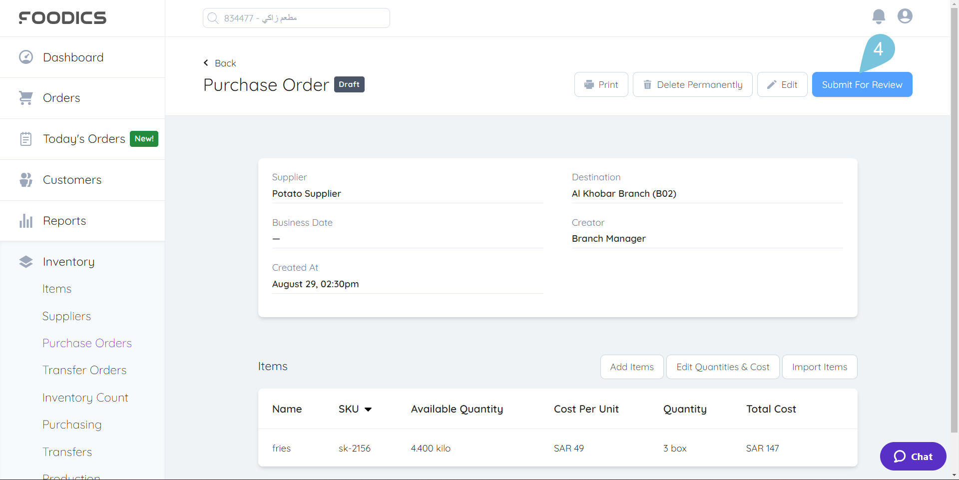 Submitting-Purchase-Orders-for-Review--image-2.png