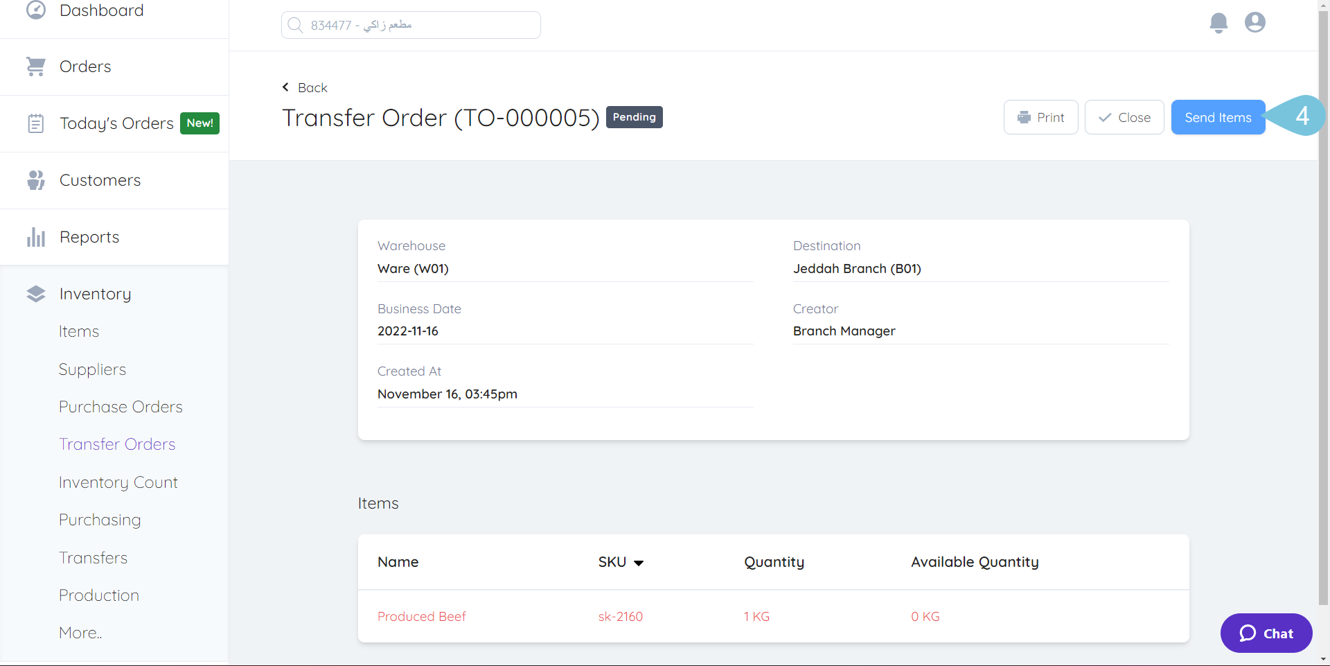 Sending-Items-with-Transfer-Orders-img-2.png