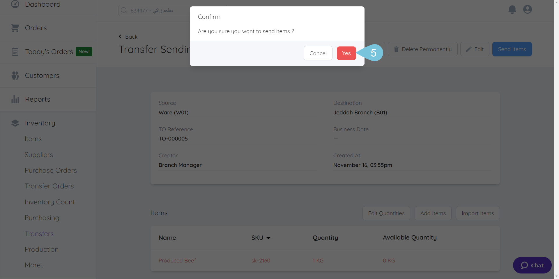 Sending-Items-with-Transfer-Orders-img-3.png