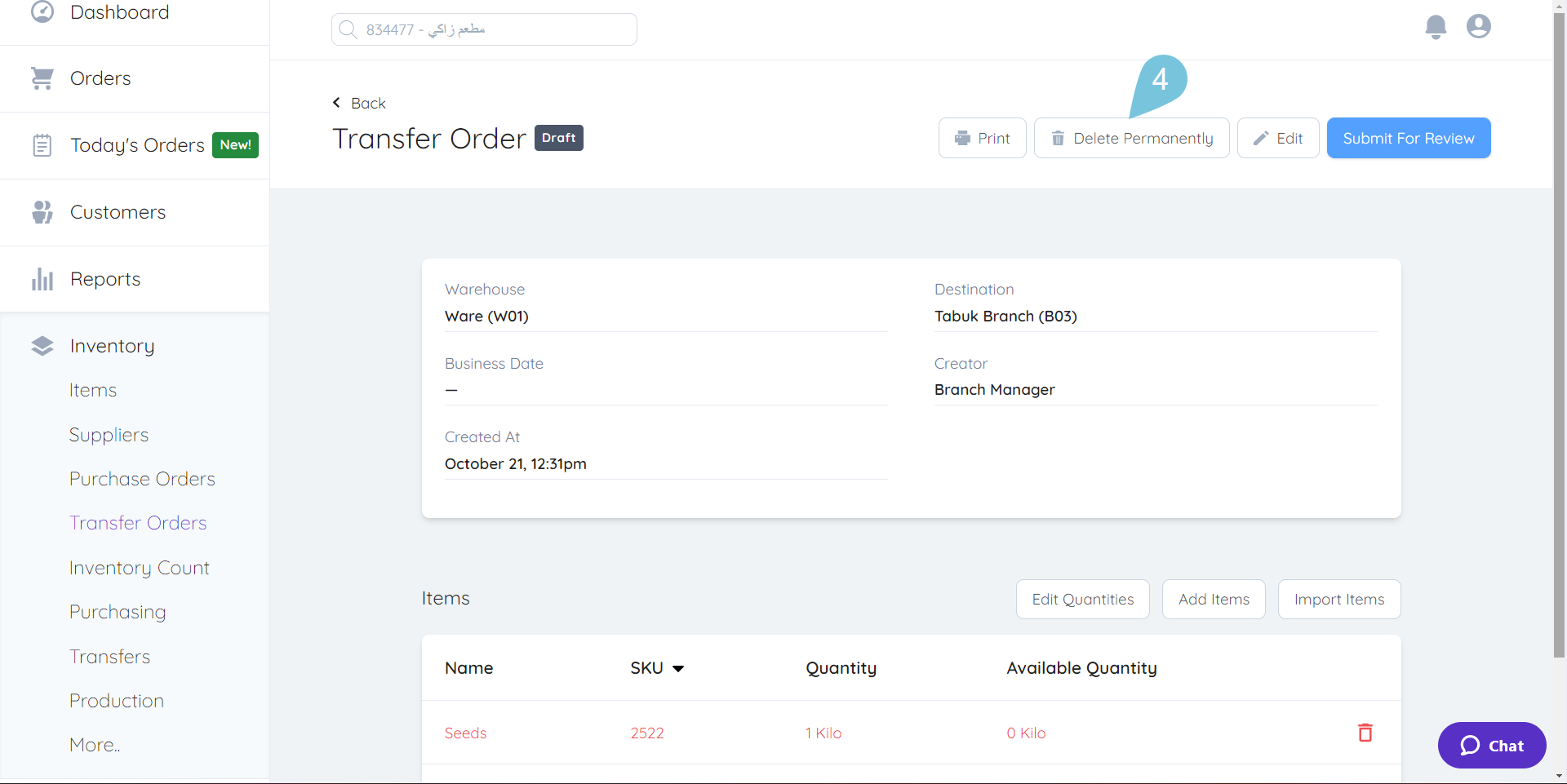 Order Management - Adding and Deleting Products 