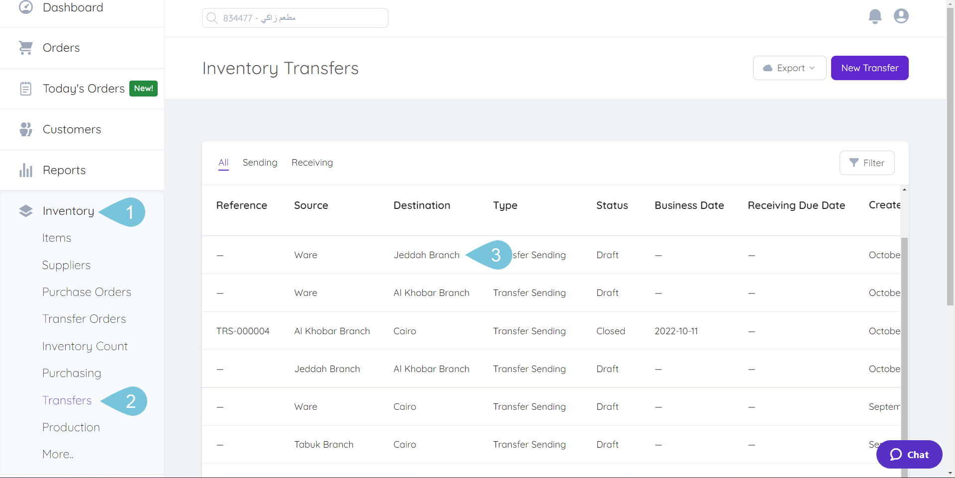 Executing-Transfer-Transactions-img-1.png
