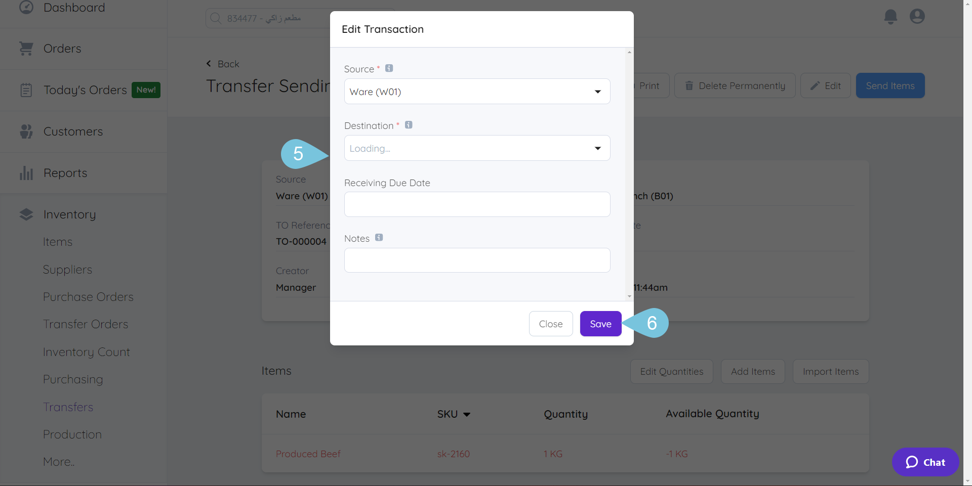 Editing-Transfer-Transactions-img-3.png