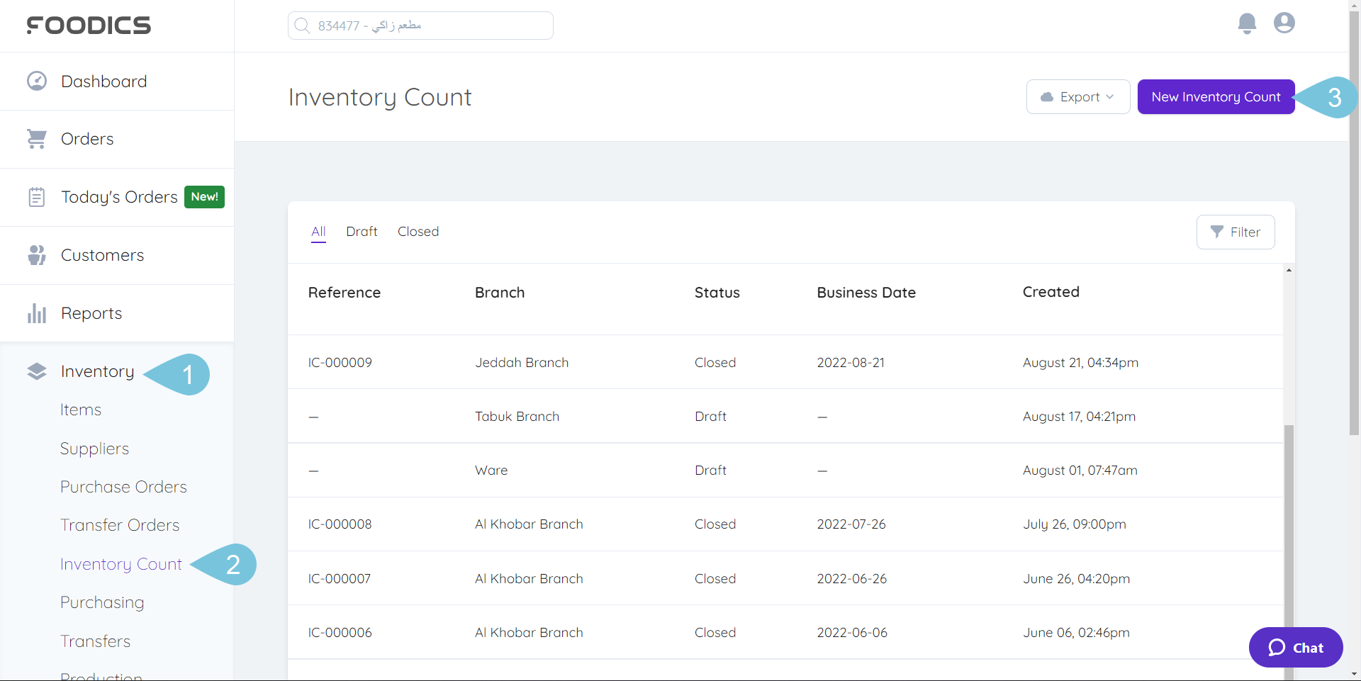 Creating-Inventory-Count-image-1.png