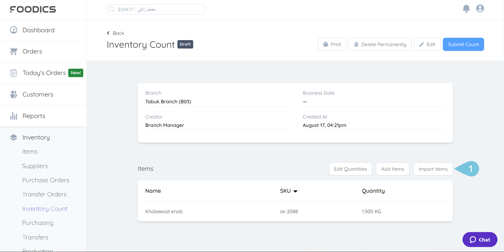 Adding-or-Importing-Items-to-Inventory-Count-image-4.png