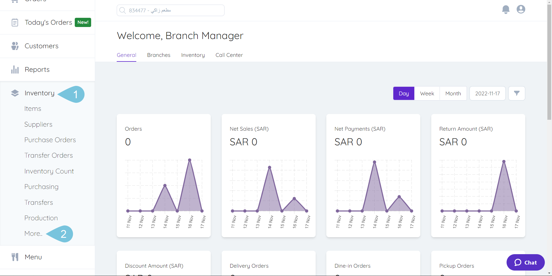 Creating Quantity Adjustment Foodics Help Center