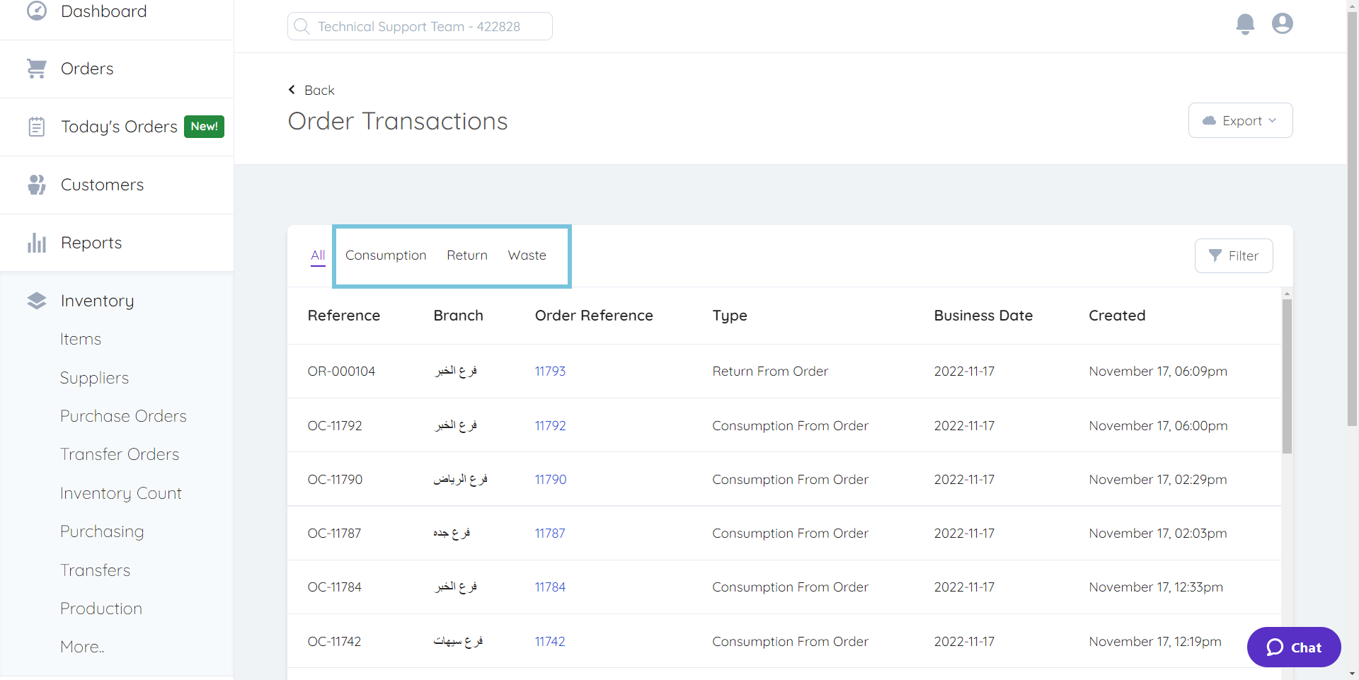 Tracking-Order-Transactions_2.png