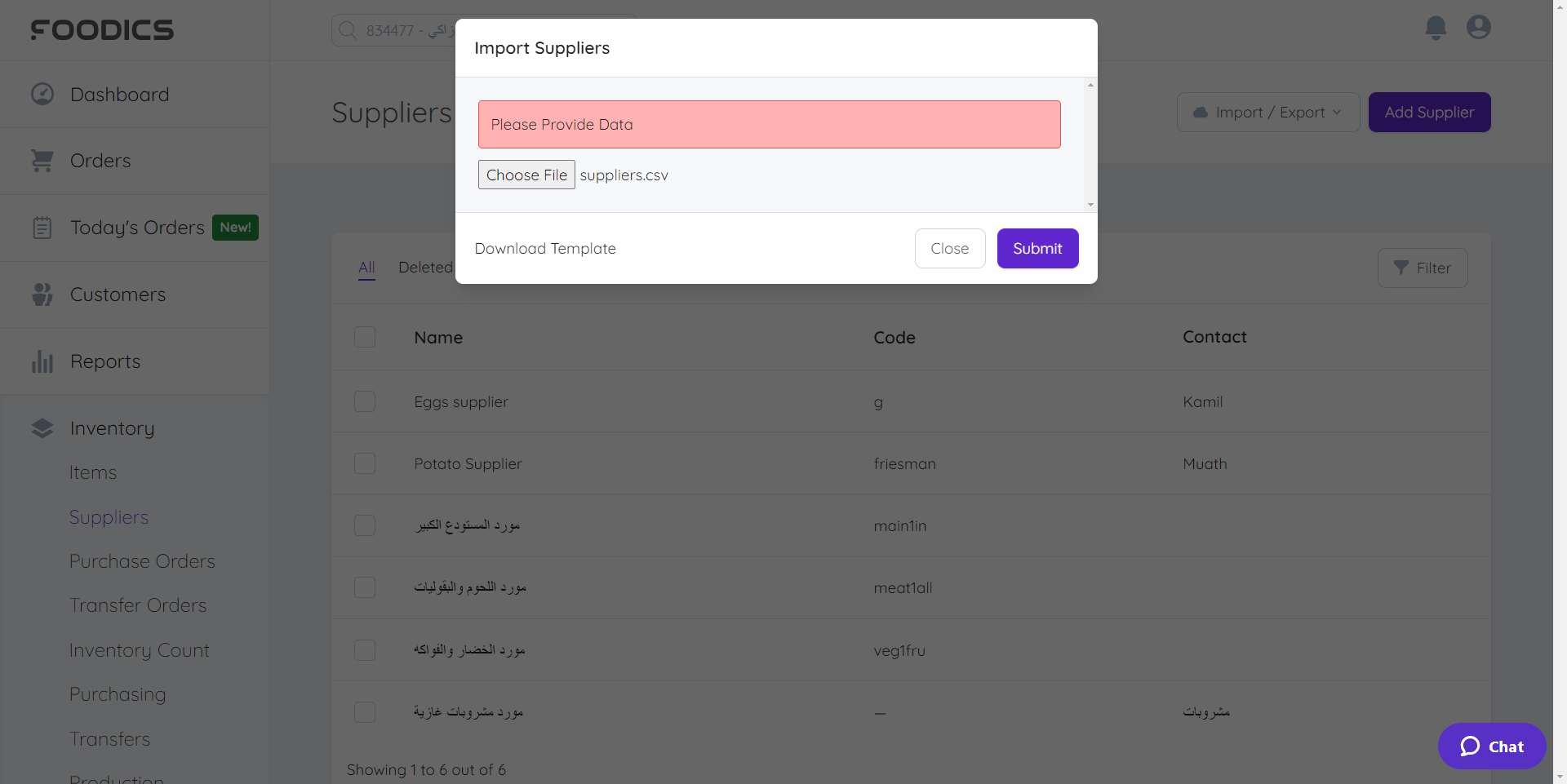 Exporting-Suppliers-image-2.png
