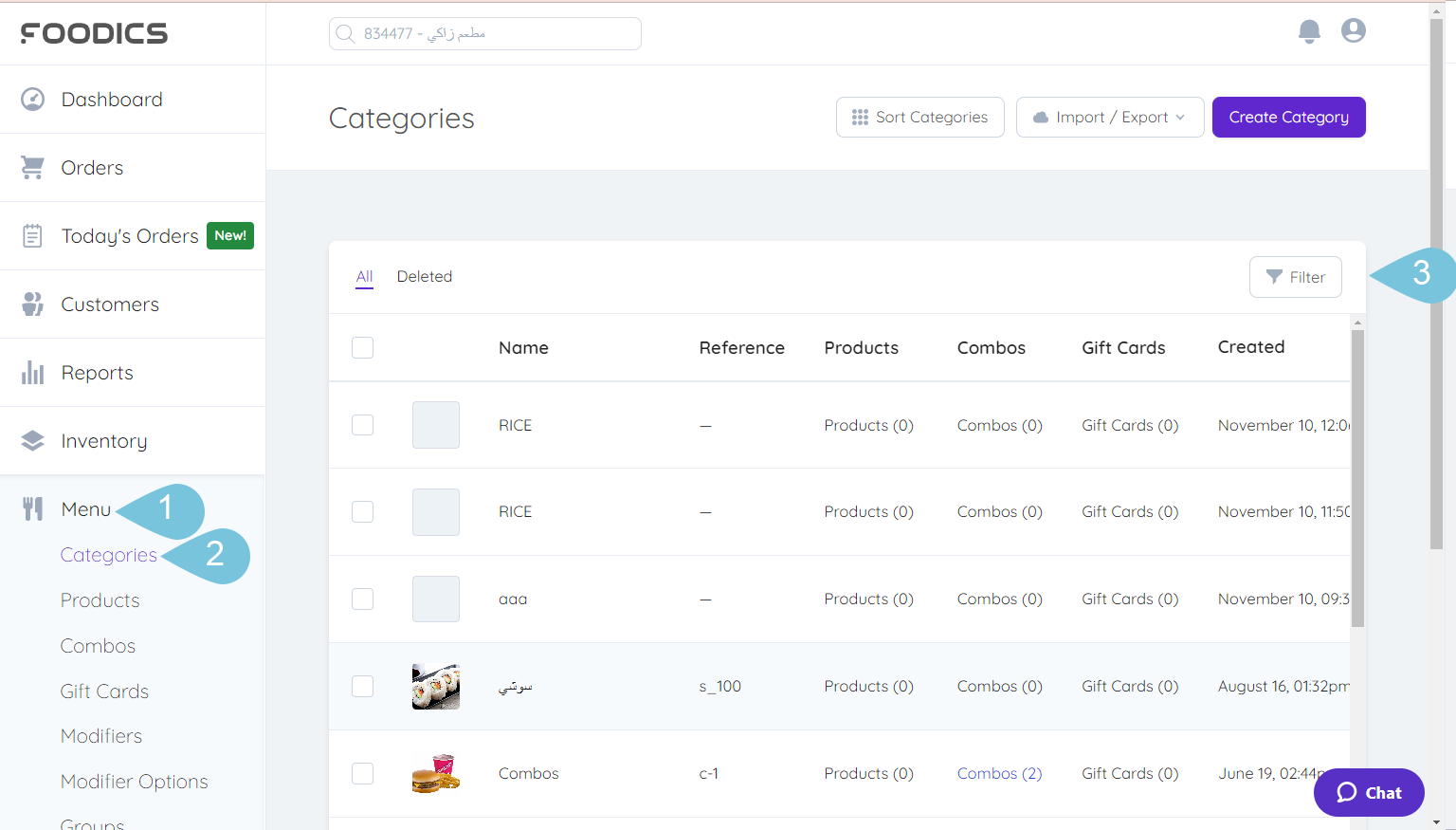 Filtering-Categories-image-1.png