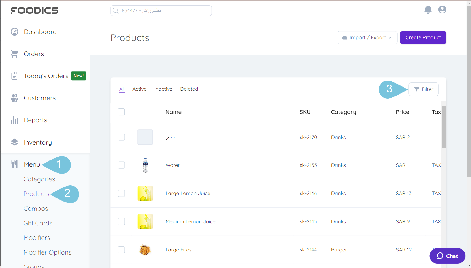 Filtering-Products-image-1.png