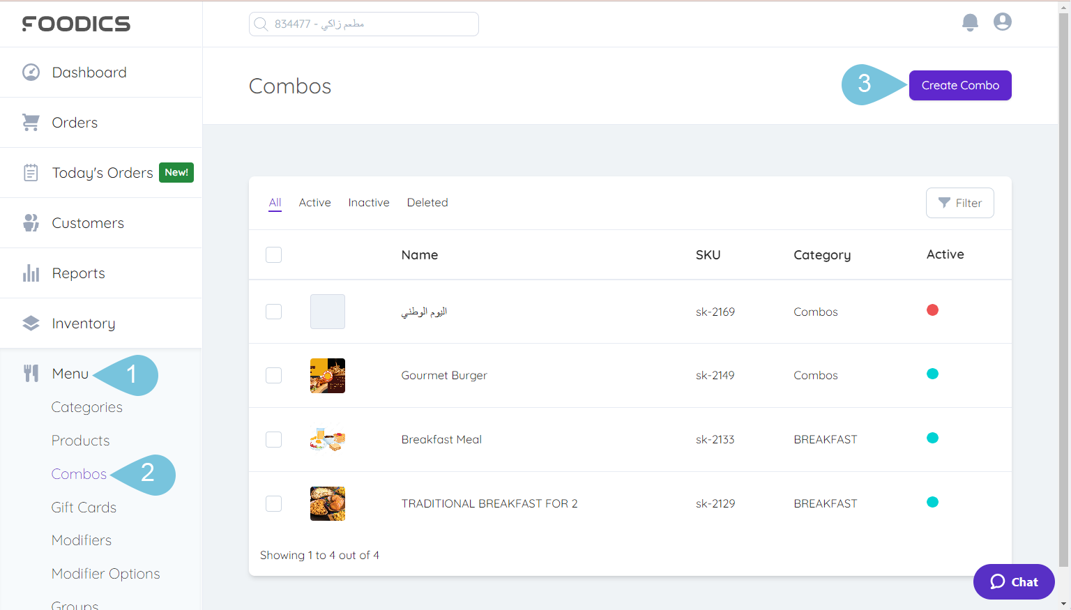 Creating-Combos-Image-1.png