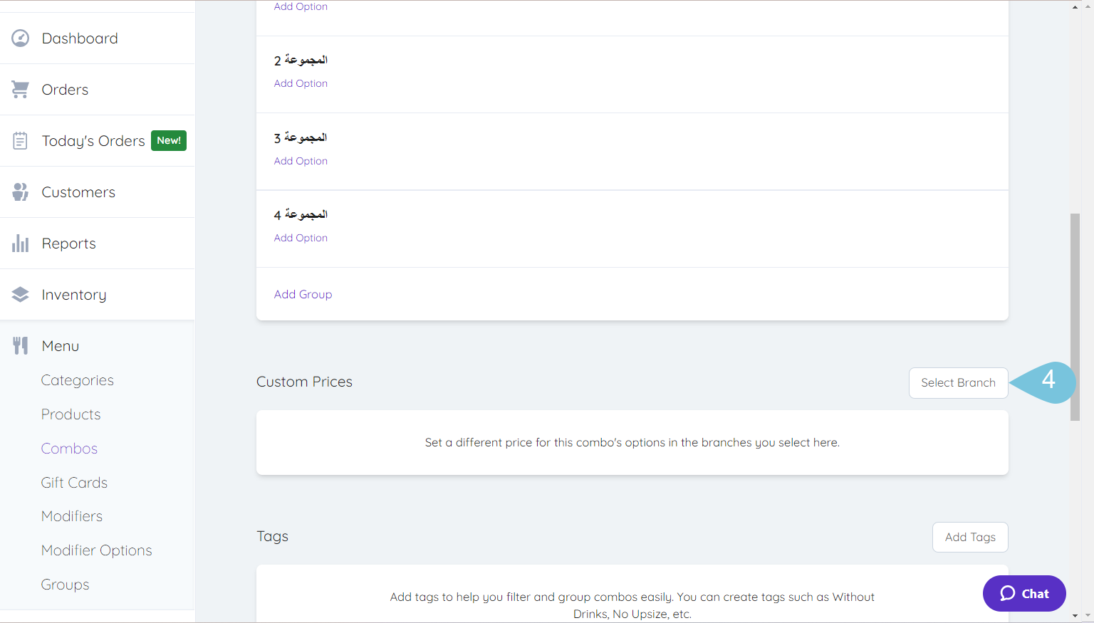 Setting-Combo-Prices-Per-Branches---image-2.png