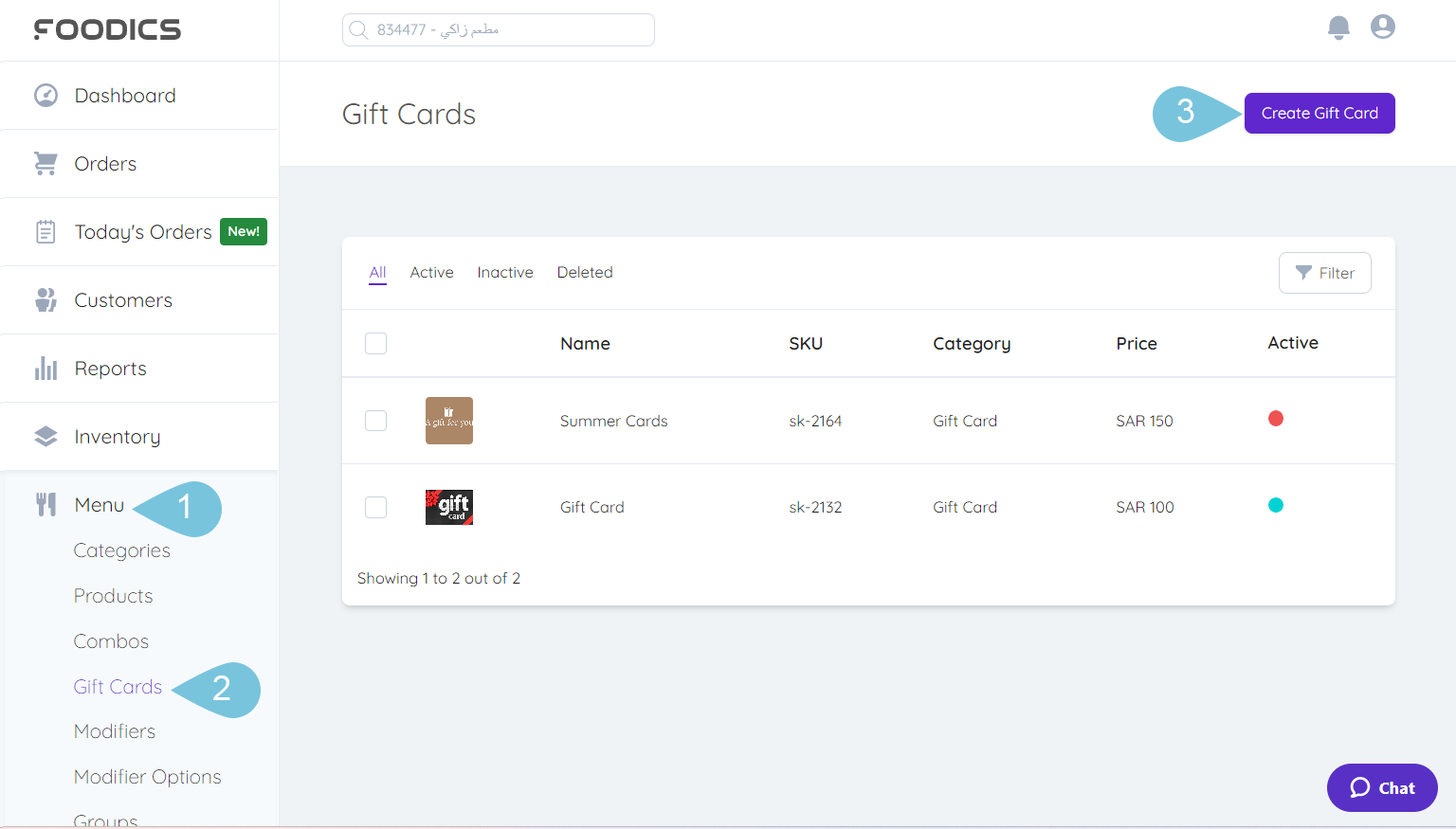 Creating-Gift-Cards-image-1.png