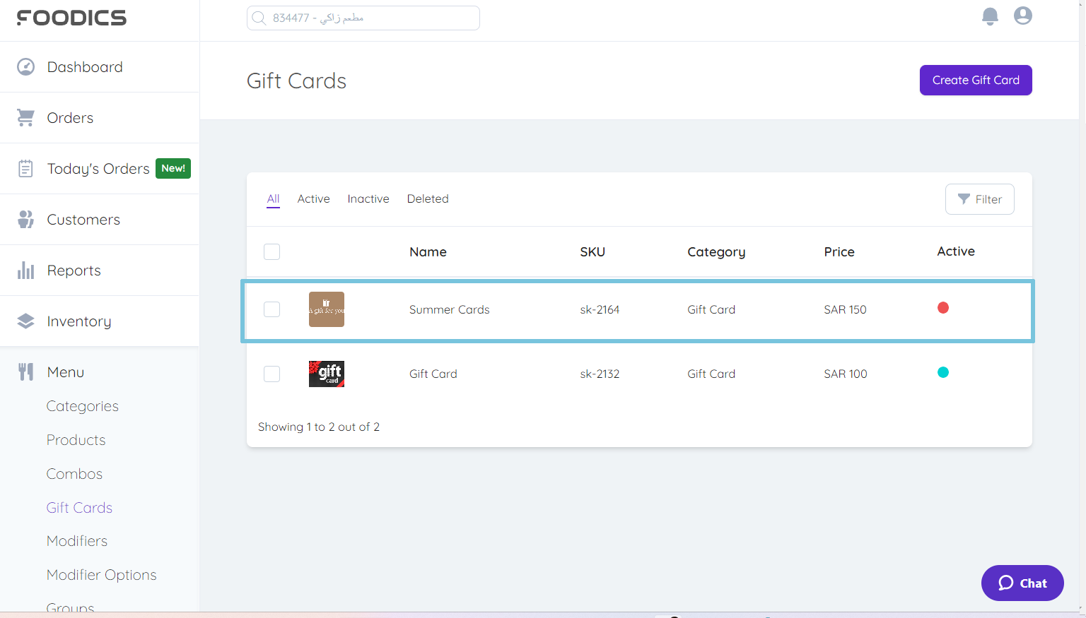 Creating-Gift-Cards-image-3.png