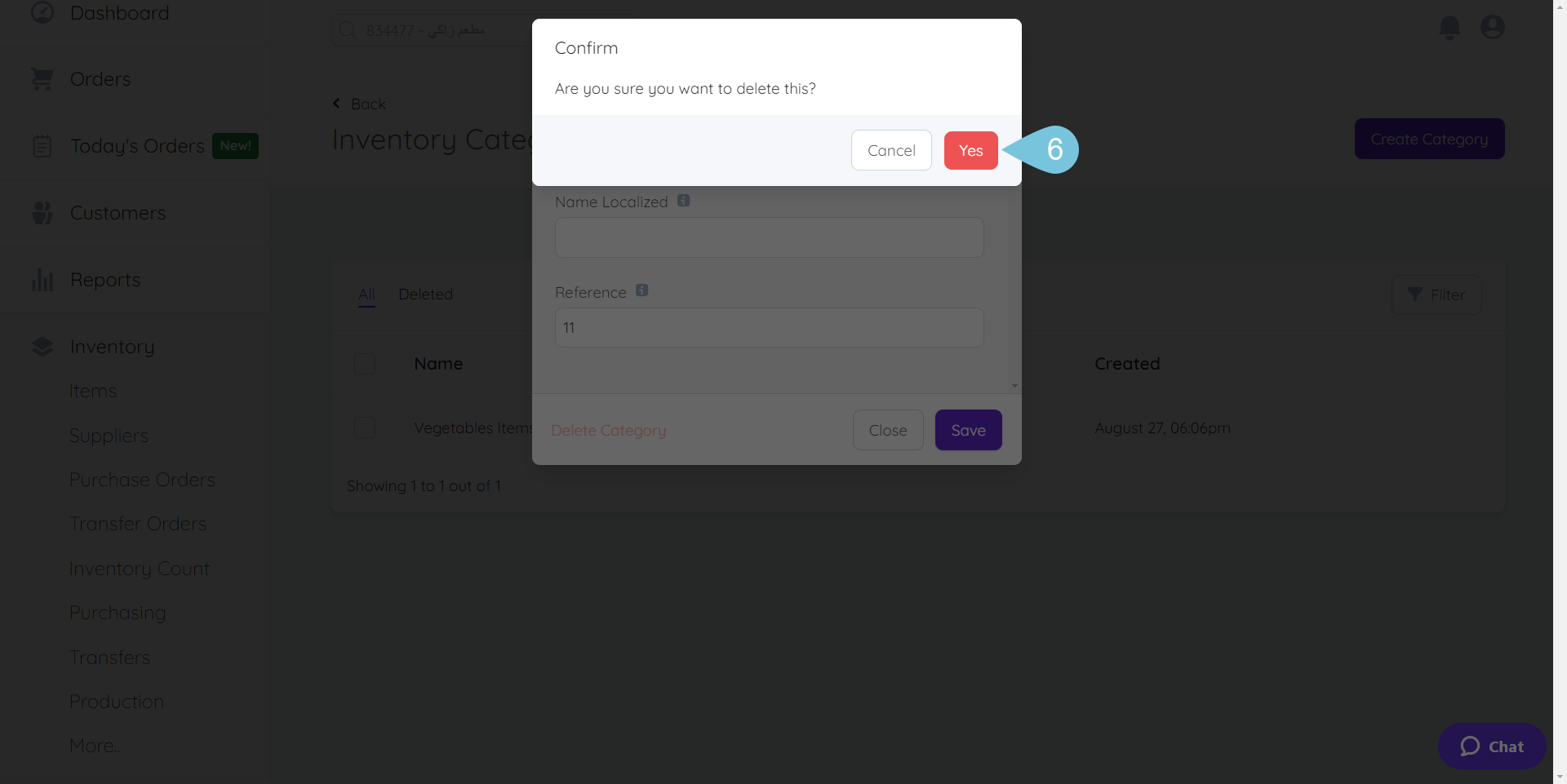 4.Deleting-Inventory-Categories-4.png