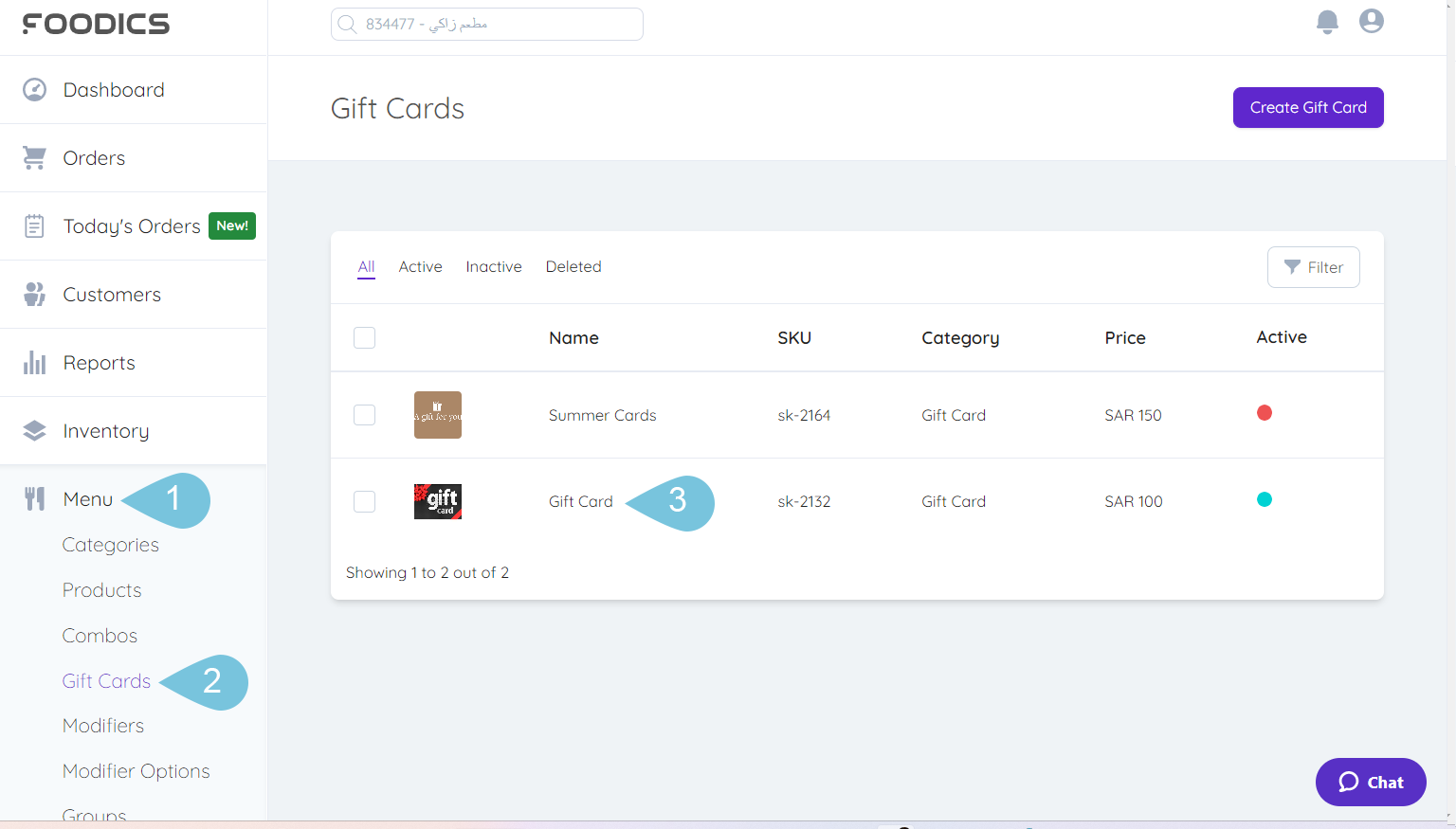 Adding_Tags_to_Gift_Cards____-image-1.png