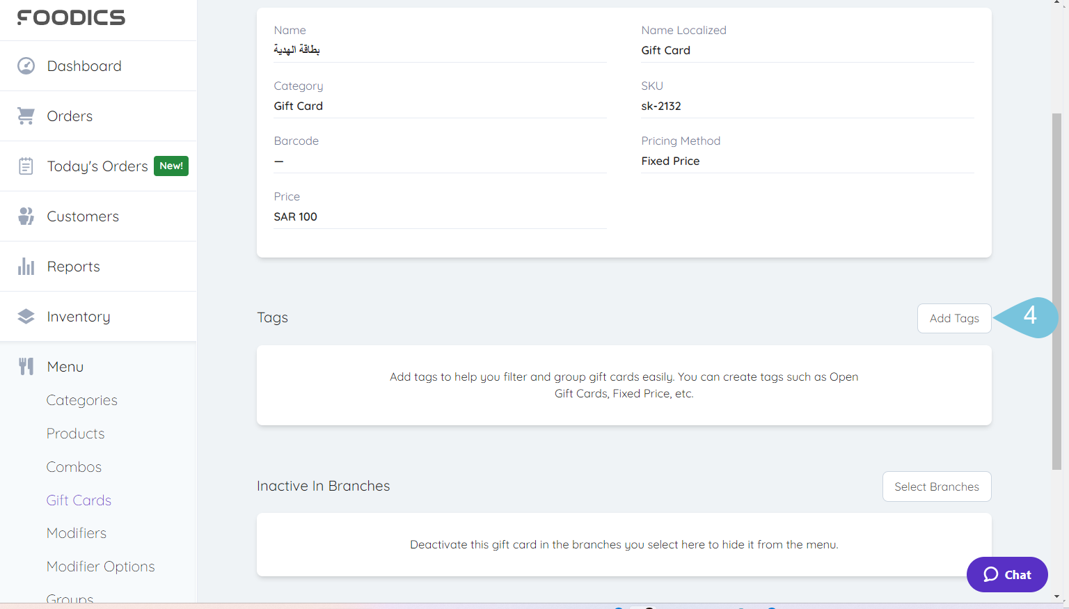 Adding-Tags-to-Gift-Cards_-2.png