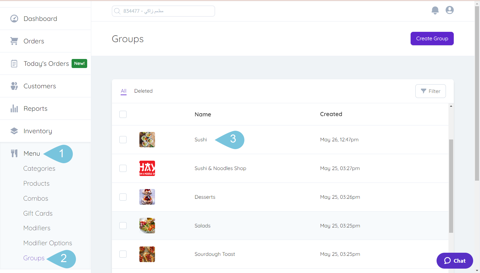 Adding_Gift_Cards_to_Groups_-image-1.png