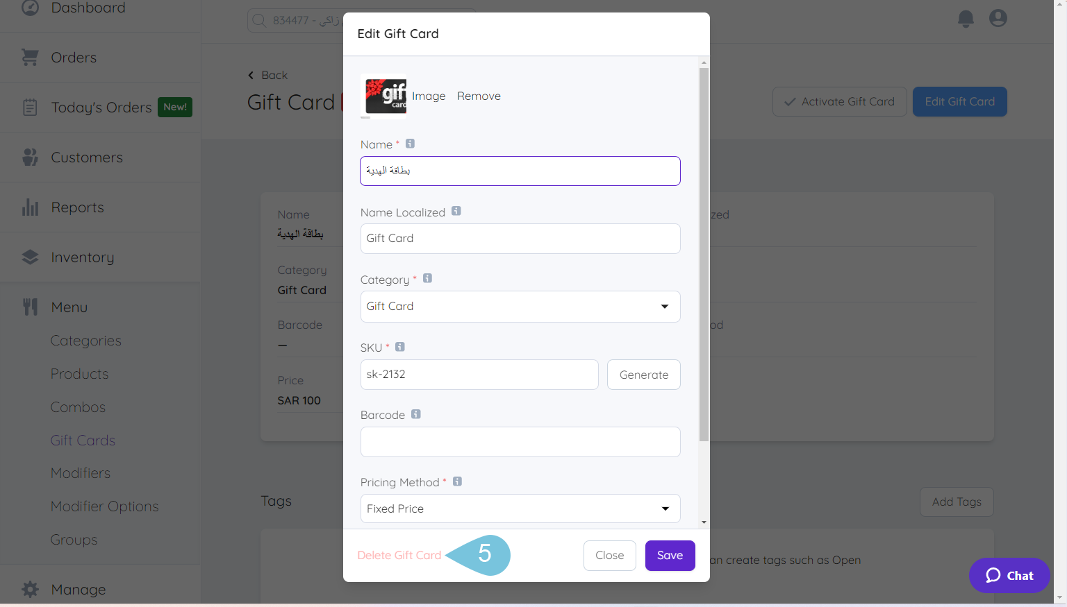Deleting-Gift-Cards_--image-3...png
