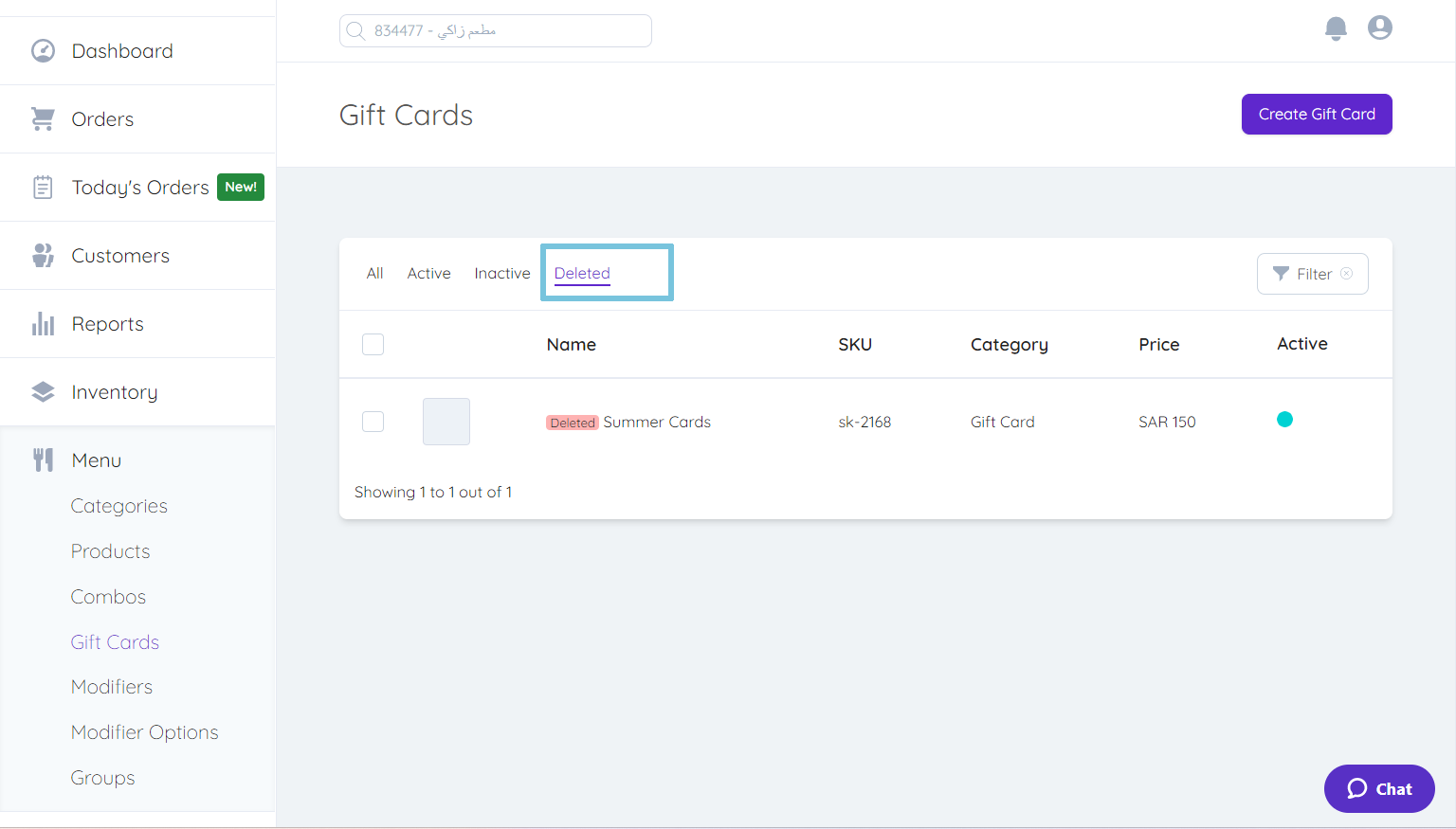Deleting-Gift-Cards_--image-6.png