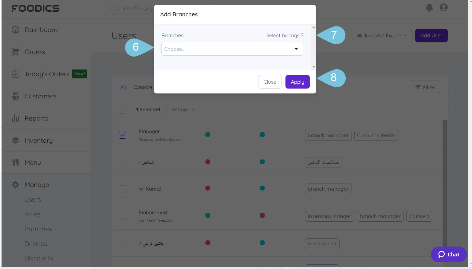 Adding-Branches-to-Users-_-image-3.png