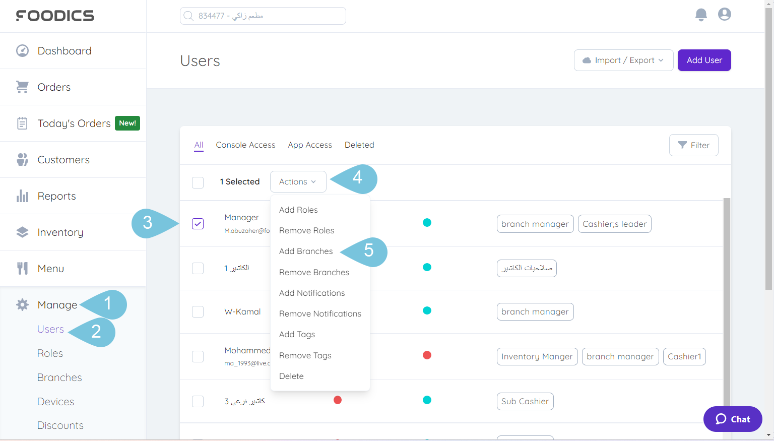 Adding-Branches-to-Users-_-image-1.png