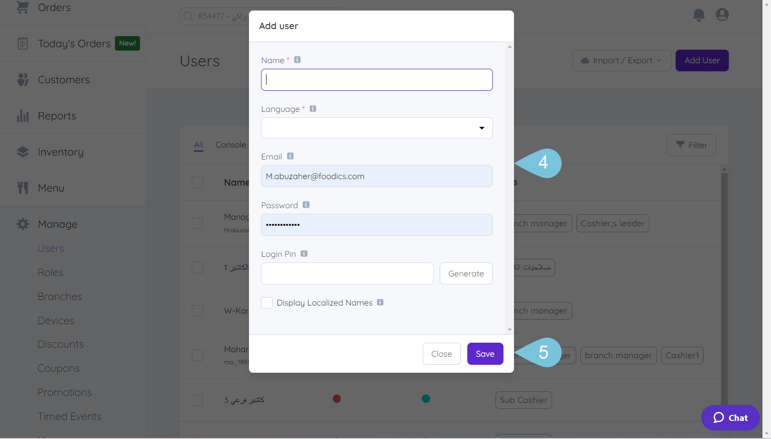 Creating-Users-_IMAGE-2.png