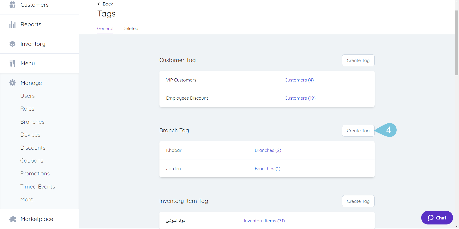 Creating-Branch-Tags-img-2.png