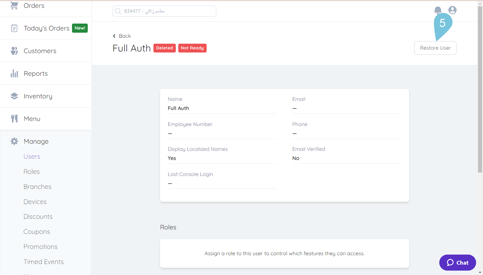 Restoring-Deleted-Users-IMAGE-2.png