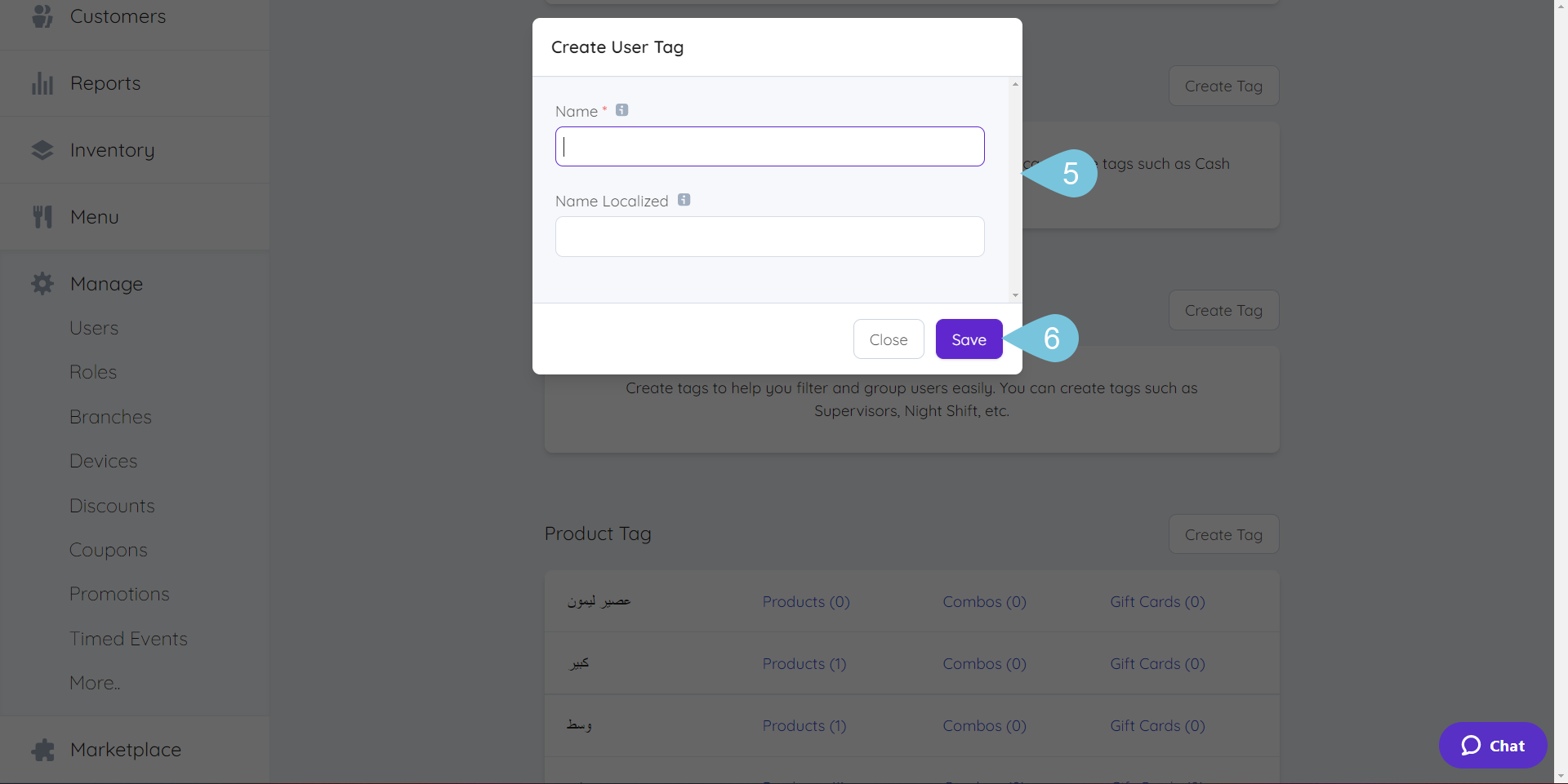 Creating-User-Tags-img-3.png