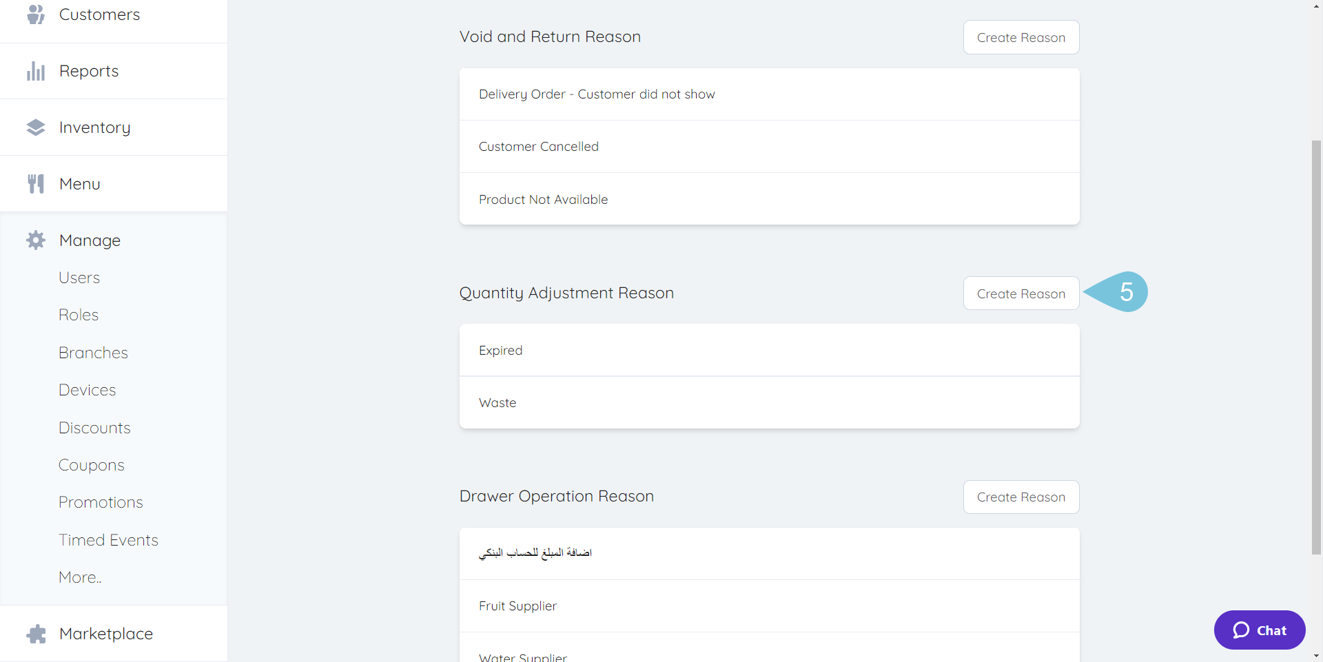 Creating-Reasons-img-3.png