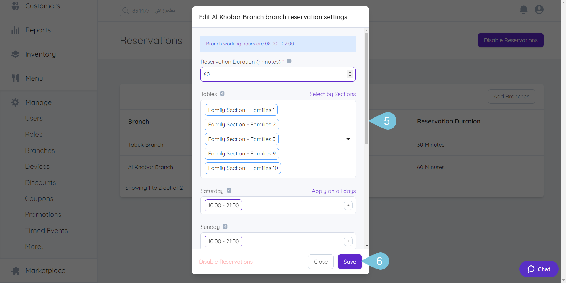 Editing-Reservation-Details-in-Branches-img-3.png