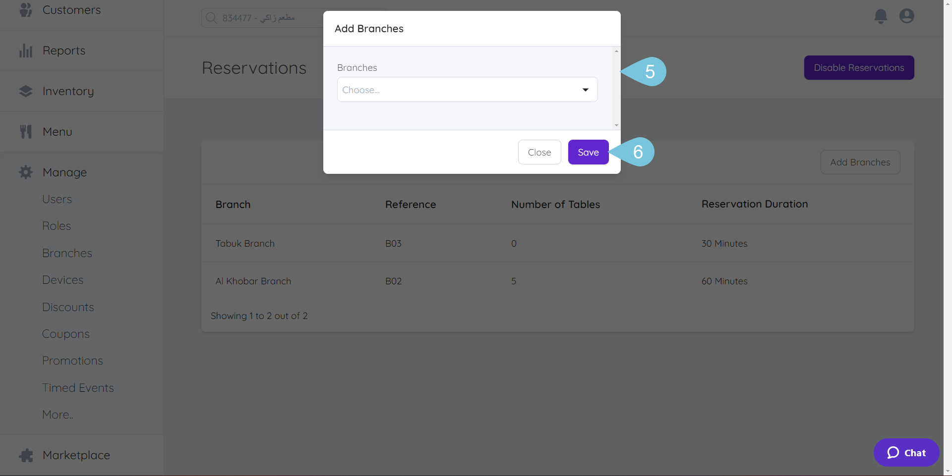 Adding-Reservation-Feature-to-Branches-img-3.png