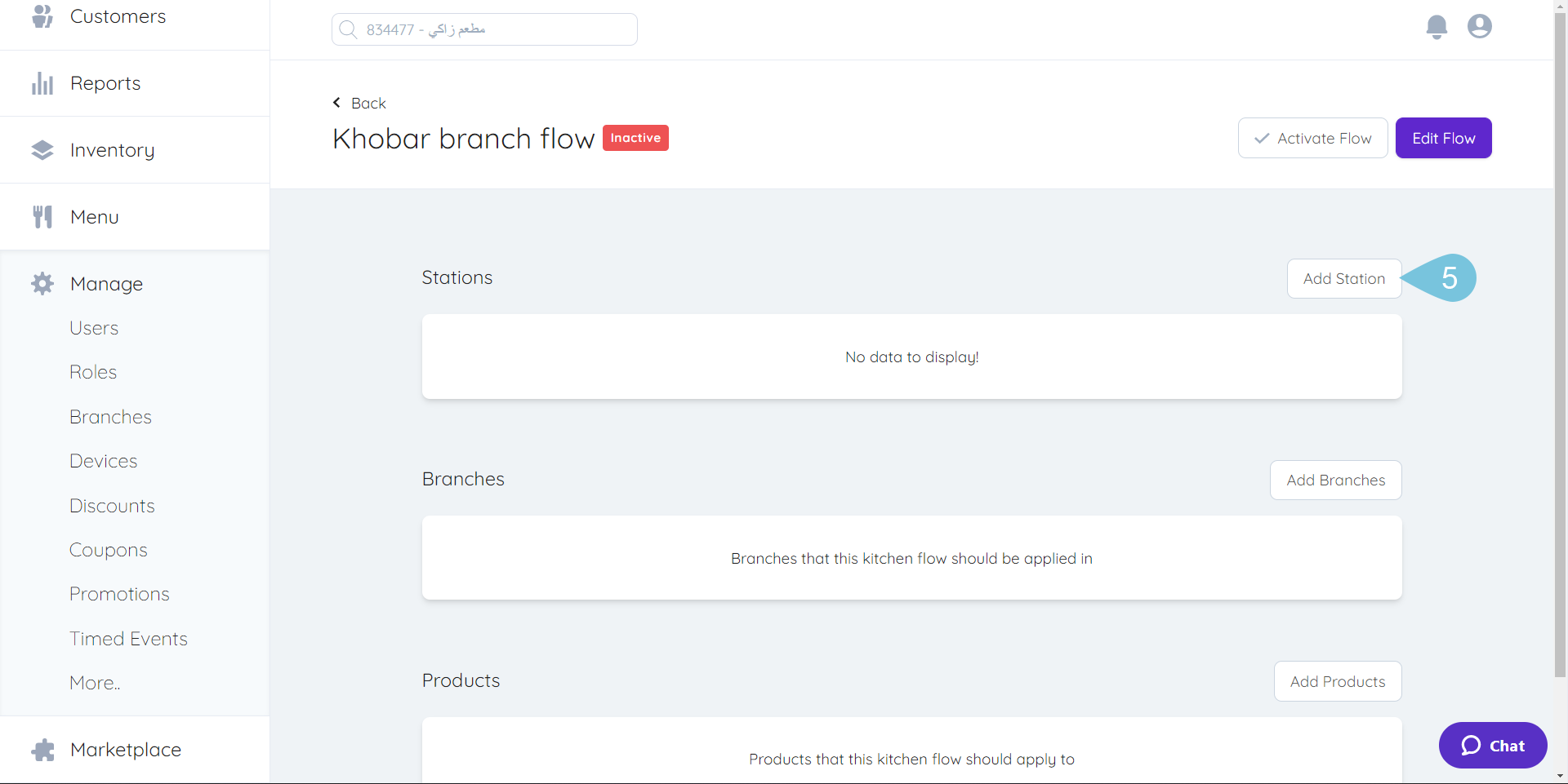 Adding-Station-to-Kitchen-Flows-img-3.png