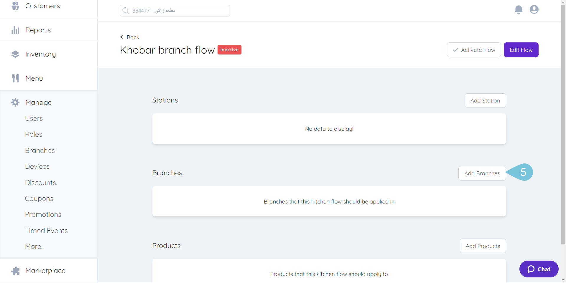 Adding-Kitchen-Flows-to-Certain-Branches-img-3.png