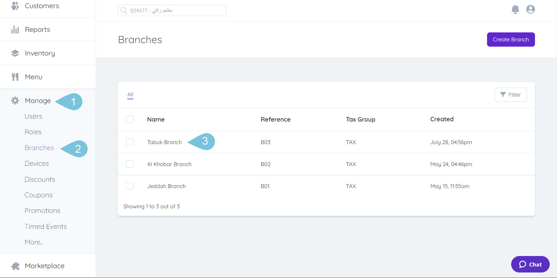 Adding-Tags-to-Branches--img-1.png